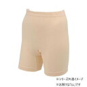 竹虎 ソフラピレンパンツ3分丈 102605・クリーム・LL【メーカー直送:代金引換不可:同梱不可】【北海道・沖縄・離島は配達不可】