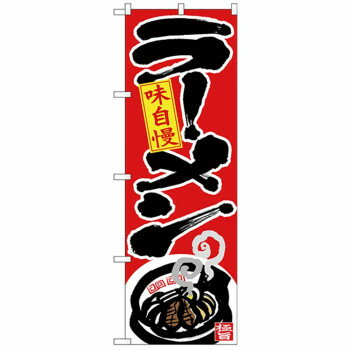 N�Τܤ� 26663 �顼��� ̣���� �������饹�ȡڥ᡼����ľ�����������Բġ�Ʊ���Բġۡ��̳�ƻ�����졦Υ�����ã�Բġ�