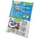 非常用トイレ 抗菌・消臭セルレット 5回分【メーカー直送:代金引換不可:同梱不可】【北海道・沖縄・離島は配達不可】