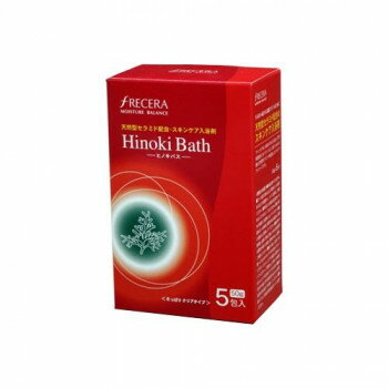 フレッセラ入浴剤　ヒノキの香り　50g×5包【メーカー直送：代金引換不可：同梱不可】【北海道・沖縄・離島は配達不可】(3.0)