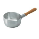MARUTAMA 玉虎堂 18-8レモンタイプミルクパン 398【メーカー直送:代金引換不可:同梱不可】【北海道・沖縄・離島は配達不可】
