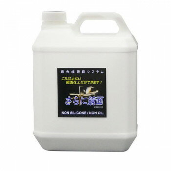 ꥹץ  ˶ 4L G02400ڥ᡼ľԲġƱԲġ̳ۡƻ졦ΥãԲġ