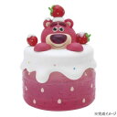 3D立体パズル ディズニー キャンディポット ロッツォ 64ピース 2400-06【メーカー直送:代金引換不可:同梱不可】【北海道・沖縄・離島は配達不可】