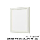 アルナ アクリル付 HVM-ネオW B-4 746【メーカー直送:代金引換不可:同梱不可】【北海道・沖縄・離島は配達不可】