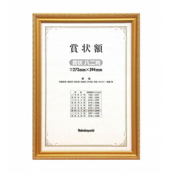 �ʥ��Х䥷 �����޾��� �⥱�� �޾�Ȭ��Ƚ ��-KW-207-H�ڥ᡼����ľ�����������Բġ�Ʊ���Բġۡ��̳�ƻ�����졦Υ�����ã�Բġ�