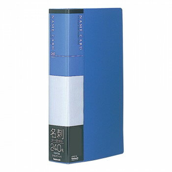 ナカバヤシ　名刺ホルダー　ベーシ