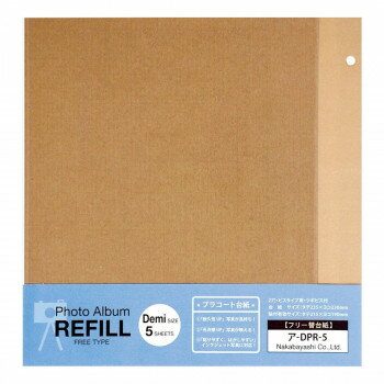 �ʥ��Х䥷���ץ饳�������ե꡼����桡�ӥ����ѡ��ǥߥ�����������եȡ���-DPR-5-KR�ڥ᡼����ľ�����������Բġ�Ʊ���Բġۡ��̳�ƻ�����졦Υ�����ã��...