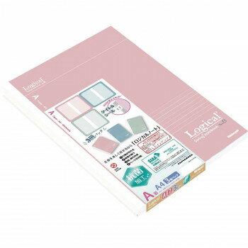 樂天商城 - ナカバヤシ　ロジカル抗菌表紙　A4　スモーキー　A罫　40枚　3P　NA404A-3P【配送方法:メール便/同梱不可/代引不可/日時指定不可】【北海道・沖縄・離島は配達不可】