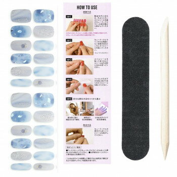 BeautyAvenue スワンレイクブルー 7001067【配送方法:メール便/同梱不可/代引不可/日時指定不可】【北海道・沖縄・離島は配達不可】