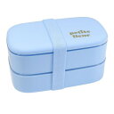 プチフルール オーバル2段ランチボックス 800ml ブルー No.03052【メーカー直送:代金引換不可:同梱不可】【北海道・沖縄・離島は配達不可】