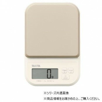 TANITA タニタ デジタルクッキングスケール KJ120GY グレー【メーカー直送：代金引換不可：同梱不可】【北海道・沖縄・離島は配達不可】