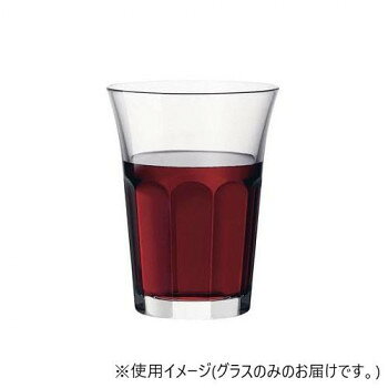 ※パッケージ、デザイン等は予告なく変更される場合があります。※画像はイメージです。商品タイトルと一致しない場合があります。全面強化ガラスなので強度があり温度変化にも強いです。割れてしまっても細かい破片になるので安全です。サイズ直径72(口径:72)×H94mm個装サイズ：35×14×12cm重量個装重量：880g仕様容量:170ccセット内容6ヶ生産国スペイン広告文責:株式会社ホームセンターセブンTEL:0978-33-2811※パッケージ、デザイン等は予告なく変更される場合があります。※画像はイメージです。商品タイトルと一致しない場合があります。fk094igrjs