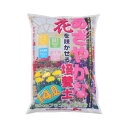 あかぎ園芸 あざやかな花を咲かせる培養土 14L 4袋 1311413【メーカー直送:代金引換不可:同梱不可】【北海道・沖縄・離島は配達不可】