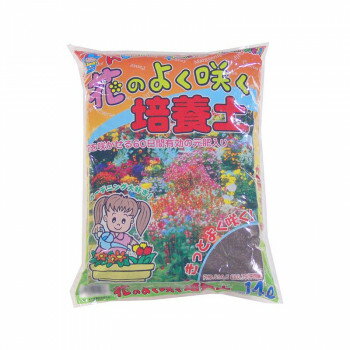 あかぎ園芸 花の良く咲く培養土 14L 4袋 1311416【メーカー直送：代金引換不可：同梱不可】【北海道・沖縄・離島は配達不可】