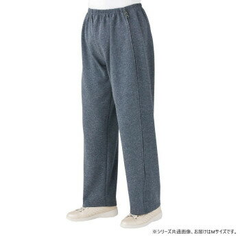 ケアファッション 脇全開スウェットパンツ(婦人) ネイビー杢 M 3902001【メーカー直送：代金引換不可：同梱不可】【北海道・沖縄・離島は配達不可】(4.0)