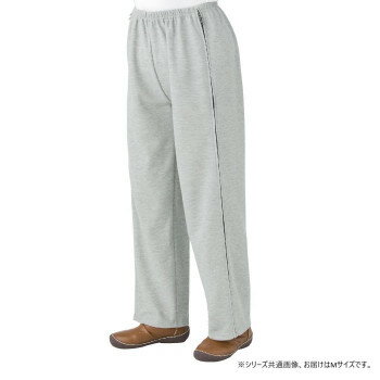 ケアファッション 脇全開スウェットパンツ(婦人) 杢グレー M 3902011【メーカー直送：代金引換不可：同梱不可】【北海道・沖縄・離島は配達不可】