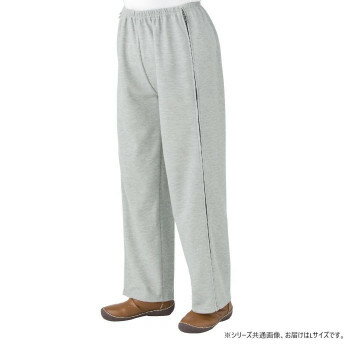 ケアファッション 脇全開スウェットパンツ(婦人) 杢グレー L 3902012【メーカー直送：代金引換不可：同梱不可】【北海道・沖縄・離島は配達不可】