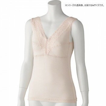 ケアファッション アロエ加工カップ付ノースリーブインナー(婦人) モカ M 9751211【メーカー直送：代金..