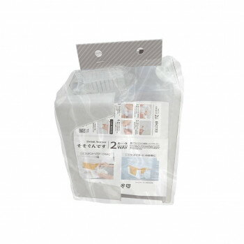 グローバル・ジャパン ドリンクサーバー そそぐんです ホワイト【メーカー直送：代金引換不可：同梱不可】【北海道・沖縄・離島は配達不可】