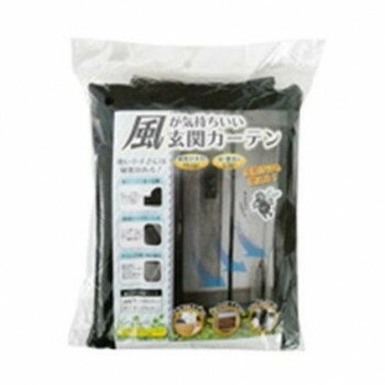 グローバル・ジャパン 風が気持ちいい 玄関カーテン【メーカー直送：代金引換不可：同梱不可】【北海道・沖縄・離島は配達不可】
