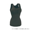 グローバル・ジャパン ムダ肉ぺたんこキャミソール 3L-4L ブラック【メーカー直送:代金引換不可:同梱不可】【北海道・沖縄・離島は配達不可】
