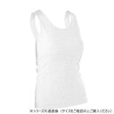 グローバル・ジャパン コットン100%パット付きタンクトップ L-LL ホワイト【メーカー直送:代金引換不可:同梱不可】【北海道・沖縄・離島は配達不可】