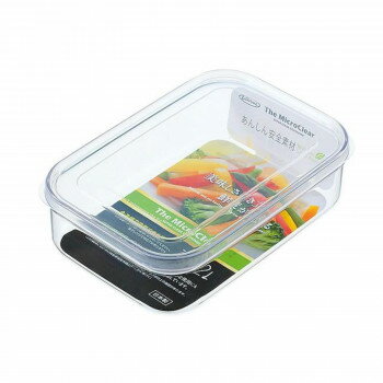 岩崎工業　ラストロ　マイクロクリア　フードケース　(M)　A-074NN　ALS8803【メーカー直送：代金引換不可：同梱不可】【北海道・沖縄..