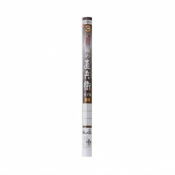 China Ornaments - 大直 貼りやすさ極め直兵衛 94cm×3.6m 雲竜 KN-002【メーカー直送：代金引換不可：同梱不可】【北海道・沖縄・離島は配達不可】