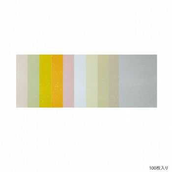 冷金宣 半紙 100枚入・801EA【メーカー直送：代金引換不可：同梱不可】【北海道・沖縄・離島は配達不可】