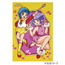 300Pジグソー 変身アイドル ファンタジー! (クリィミーマミ) 300-281【メーカー直送:代金引換不可:同梱不可】【北海道・沖縄・離島は配達不可】