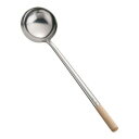 遠藤商事 SA18-0 中華お玉 中 ATY11002【メーカー直送:代金引換不可:同梱不可】【北海道・沖縄・離島は配達不可】