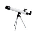 ケンコー 卓上三脚付50倍天体望遠鏡 TS-70 198324-013【メーカー直送:代金引換不可:同梱不可】【北海道・沖縄・離島は配達不可】