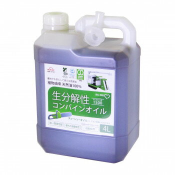 コンヨ SUN UP 生分解性コンバインオイル4L 16752【メーカー直送：代金引換不可：同梱不可】【北海道・..