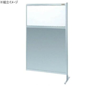 ※パッケージ、デザイン等は予告なく変更される場合があります。※画像はイメージです。商品タイトルと一致しない場合があります。工場内の打ち合わせ、応接コーナー、執務スペースの仕切りに最適です。※配達希望日の明記は可能ですが、確約ではございません。※この商品は3個口での出荷になります。(目安個装サイズ:900×1440×35mm:6.45kg/45×1570×45mm:1.3kg/120×235×50mm:0.47kg)※お届けは車上渡しとなります。※搬入場所の状況等によって搬入制限や追加料金が生じる場合があります。※法人への配送の場合は、必ず法人名をご記載ください。サイズ外寸:W900×H1550mm個装サイズ：90×144×4cm重量8.5kg個装重量：6450g仕様外寸:W900×H1550mm質量:8.5kg組立式生産国日本広告文責:株式会社ホームセンターセブンTEL:0978-33-2811※パッケージ、デザイン等は予告なく変更される場合があります。※画像はイメージです。商品タイトルと一致しない場合があります。fk094igrjs