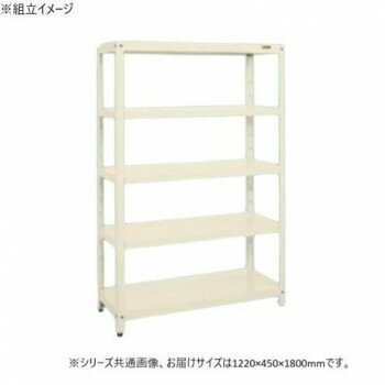 With Casters - サカエ スーパーラック 5段タイプ 1220×450×1800mm グリーン SPR-3115I【メーカー直送：代金引換不可：同梱不可】【北海道・沖縄・離島は配達不可】