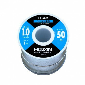 �ۡ����� �ϥ�� H-42-3723�ڥ᡼����ľ�����������Բġ�Ʊ���Բġۡ��̳�ƻ�����졦Υ�����ã�Բġ�