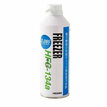 ※パッケージ、デザイン等は予告なく変更される場合があります。※画像はイメージです。商品タイトルと一致しない場合があります。通電中の電子機器の温度変化による不良個所の発見や、性能変化をチェックするための急速冷却剤です。不活性(不燃性)ガスを使...