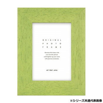 ※パッケージ、デザイン等は予告なく変更される場合があります。※画像はイメージです。商品タイトルと一致しない場合があります。シンプルでナチュラル感のあるカラー展開が魅力のプレーンフレーム。様々な空間にマッチし、さりげないながらもセンスの良さが自慢のフォトフレームです。※受注生産品の為、商品のお届けまでに2週間程頂戴致します。ご注文後の商品キャンセルはお受け致しかねますので予めご了承ください。サイズ外寸:175×138×厚み15mm、奥行:137mm個装サイズ：20×16×4cm重量約179g個装重量：179g素材・材質木製フレーム、アクリル仕様タイプ:卓上・壁掛生産国日本広告文責:株式会社ホームセンターセブンTEL:0978-33-2811※パッケージ、デザイン等は予告なく変更される場合があります。※画像はイメージです。商品タイトルと一致しない場合があります。fk094igrjs