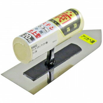 五百蔵製作所 カネ千代 マンボ ステン アリカベ鏝 仕上鏝型 12759【メーカー直送：代金引換不可：同梱不可】【北海道・沖縄・離島は配..