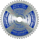 山真製鋸 Y'sGOD スーパーオールマイティー ZERO 26680【メーカー直送:代金引換不可:同梱不可】【北海道・沖縄・離島は配達不可】