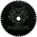 山真製鋸 Y'sGOD ブラックタイガー 26686【メーカー直送:代金引換不可:同梱不可】【北海道・沖縄・離島は配達不可】