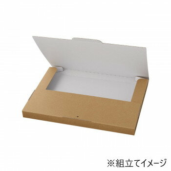 宅配BOX　A4　対応 50枚 XZV33003【メーカー直送：代金引換不可：同梱不可】【北海道・沖縄・離島は配達不可】