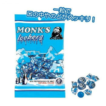 アケラス モンクス アイスバーグキャンディバッグ 24袋 100002107【メーカー直送：代金引換不可：同梱不可】【北海道・沖縄・離島は配達不可】