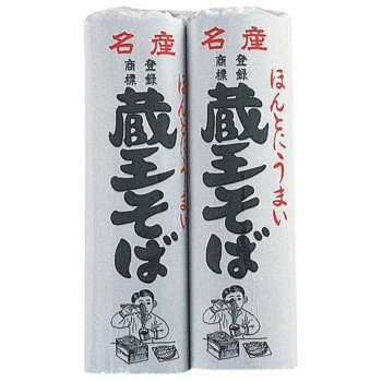 みうら食品 二合蔵王そば 600g(300g×2束)×20袋【メーカー直送：代金引換不可：同梱不可】【北海道・沖縄・離島は配達不可】