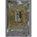 小倉秋一商店 小倉秋一 焼いわし 30g×10セット【メーカー直送:代金引換不可:同梱不可】【北海道・沖縄・離島は配達不可】|詳細画像