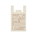 Uバッグ グラッチェ LL 100枚 XZL74125【メーカー直送:代金引換不可:同梱不可】【北海道・沖縄・離島は配達不可】