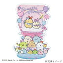 ビバリー ジグソーパズル アクスタポップ すみっコぐらし 天使なえびてんアイドル 58ピース SP-034【メーカー直送:代金引換不可:同梱不可】【北海道・沖縄・離島は配達不可】