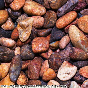 マツモト産業 ヤマト天然砂利・玉砂利 秋櫻 2分(5～7mm)内外 20kg【メーカー直送：代金引換不可：同梱不可】【北海道・沖縄・離島は配達不可】