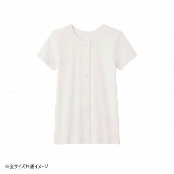 グンゼ 婦人3分袖ワンタッチインナー ホワイト M HW4038 937268【メーカー直送：代金引換不可：同梱不..