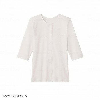 グンゼ 婦人7分袖ワンタッチインナー ホワイト M HW4034 937267【メーカー直送：代金引換不可：同梱不..